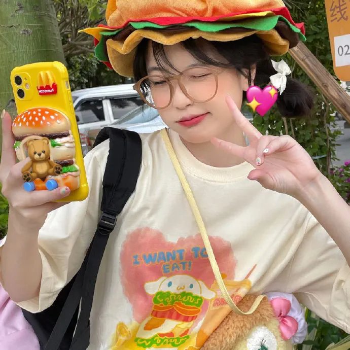 热情似火