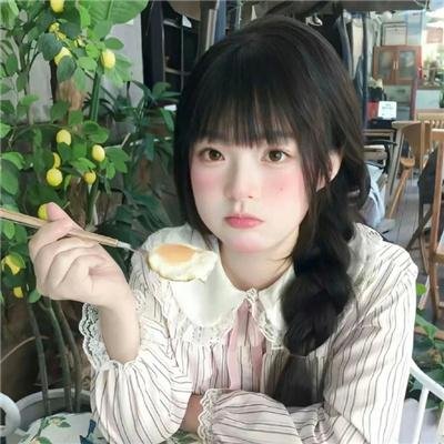 幸福特快车