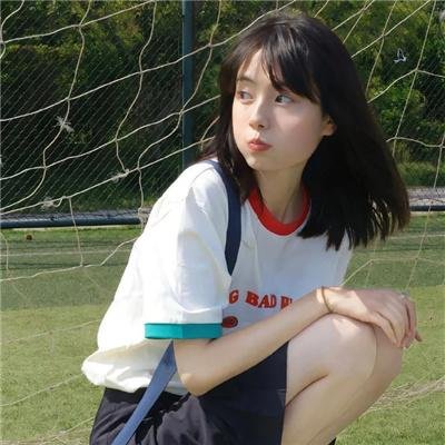 生死对峙